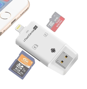 iPhone SDカードリーダー 外部 メモリー　USBメモリ アダプター　ホワイト　