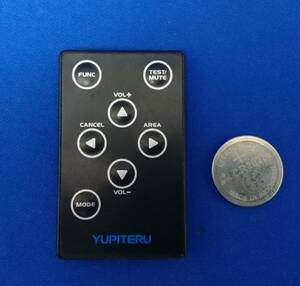 YUPITERU(ユピテル) GPSレーダー探知機用リモコン