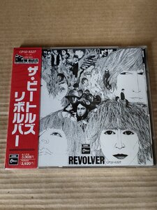 未開封品 CD ザ・ビートルズ リボルバー/THE BEATLES REVOLVER 東芝EMI/イエロー・サブマリン/ドクター・ロバート/CP32-5327/D326021