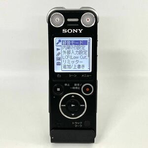 【5K143】1円スタート SONY IC RECORDER ICD-SX1000 ソニー ICレコーダー ボイスレコーダー 録音機 集音器 通電確認済み スタンド付き