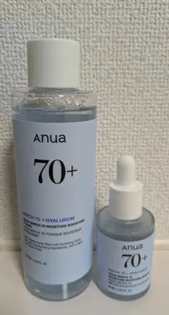 Anua シラカバ70 セット