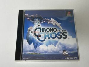 PS1 ソフト クロノ クロス 説明書欠品 【管理 10003】【B】