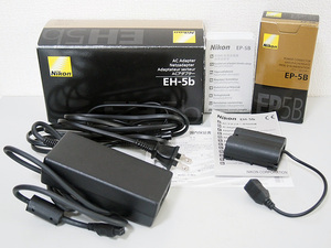 ◆Nikon ニコン ACアダプター EH-5b、パワーコネクター EP-5B セット