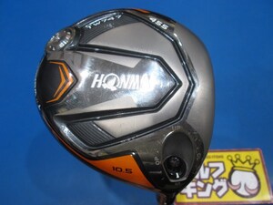 GK鈴鹿☆ 中古021 【値下げしました】ホンマ ツアーワールドTW747 455★VIZARD FP6★S