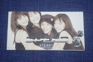 〇〆SPEED　STEADY　CD SINGLE盤