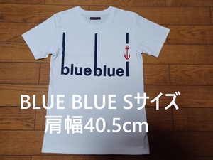 BLUE BLUE　Tシャツ　Sサイズ(肩幅40.5cm)　白　日本製　送230円可能　ハリウッドランチマーケット