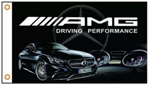 AMG③ メルセデスベンツ フラッグ 旗 カバー 特大 90×150cm