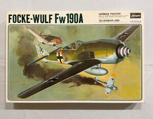 （ア）【B-352】ハセガワ　未組立　1/32 GERMAN FIGHTER フォッケウルフFw190 A6.A8 完成全長274ミリ　全幅321ミリ