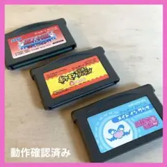 【GBA】 ソフト　３セット まとめ売り　❷