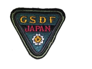 新品　ＧＳＤＦ　ワッペン