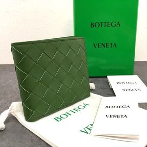 送料込み！ 未使用品 BOTTEGAVENETA 札入れ カーフスキン グリーン 箱付き 63