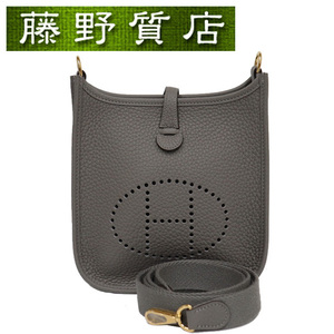 (未使用展示品）エルメス HERMES エブリン TPM グリメイヤー ゴールド金具 トリヨン B刻印 2023年 ショルダー 斜め掛け 8068