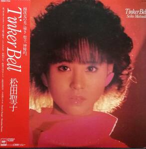 【廃盤LP】松田聖子 / Tinker Bell