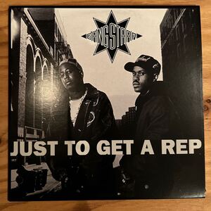 試聴OK RSD2018 世界限定７inc GANG STARR - Just To Get A Rep INST収録! muro koco kiyo