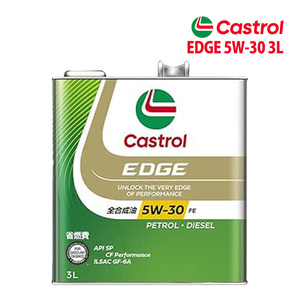 エンジンオイル 5W-30 FE Castrol EDGE カストロール エッジ 3L ダイハツ タント／タント カスタム LA600S H25/12～R1/7