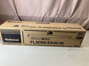 National　パルック蛍光灯　FL20SS-EX-N/18　20ワット形　25本入　長期保管品