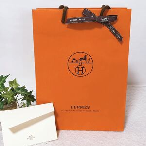 エルメス 「HERMES」ショッパー ミニ封筒付き (4019) 正規品 付属品 ショップ袋 ブランド紙袋 21×28.5×8.5cm 折らずに配送