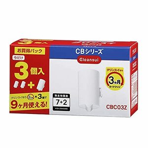 (中古品)三菱ケミカル・クリンスイ CBシリーズ用交換カートリッジ 3個入 お買得パッ　(shin