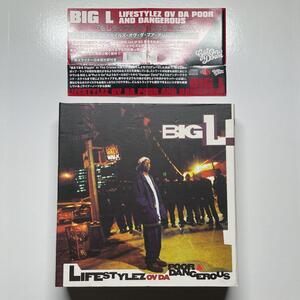 BIG L / LIFESTYLEZ OV DA POOR & DANGEROUS / CD BOX 帯付 / Children Of The Corn nas dj premier gang starr lord finesse