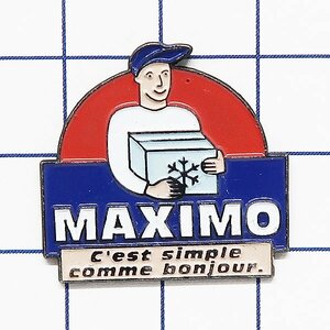 DKG★ PINS ピンズ ピンバッチ ピンバッジ ピンバッヂ P2645　MAXIMO 宅配 お兄さん 宅配 スーパー