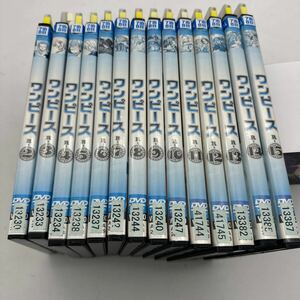 DVD ワンピース　season1 レンタル落ち　2-15巻セット　1巻欠品