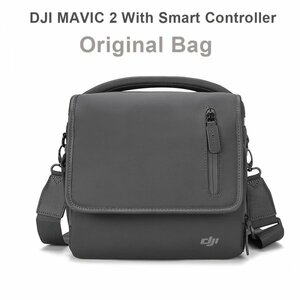【正規品】DJI Mavic 2 ショルダーバック ENTERPRISE Fly Moreキット バッグ オリジナルバッグ
