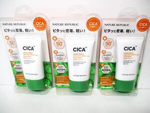 ★おまとめセット★ネイチャーリパブリック(NATURE REPUBLIC)★グリーンダーマ CICA UVクリーム★SPF50+/PA++++/UVケア★58g×3個★