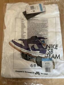 新品 MサイズNIKE SB TEE Tシャツ COURT PURPLE GUM コートパープルガム　スケート