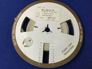 FCR1/8 8.2KohmM【即決即送】 釜屋　チップ抵抗 8.2Kohm [AZR/274788] Kamaya Fixed chip Resistor 1000個セット