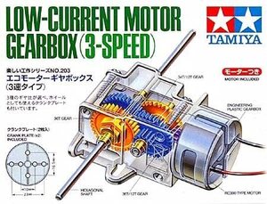 TK203 エコモーターギヤボックス （3速タイプ）タミヤ 楽しい工作シリーズ 少ない電気で動くモーターを搭載したギヤボックス iyasaka