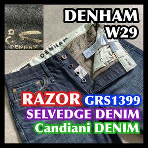 セルビッチ 青白耳 DENHAM RAZOR W29 GRS1399 CANDIANI デンハム レイザー カンディアーニデニム パンツ ジーンズ メンズ インディゴブルー