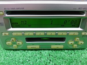 ★中古品★TOYOTA トヨタ 純正 カーオーディオ 08600-00E20 2DIN 本体のみ CD/MD/AM/FM 動作確認済み【他商品と同梱歓迎】