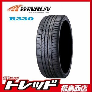 福島西 新品 サマータイヤ 4本セット ウィンラン R330 245/40R21 100W XL　2024年製