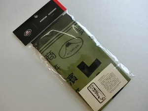 スピード出荷 クシタニ K4146 日本手拭 てぬぐい 注染染め 櫛谷商店 ブラックオリーブ プレゼントにも喜ばれてます 管理P