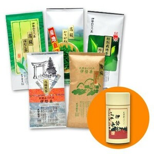 伊勢茶福茶セット 送料無料（保存缶付き）