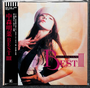 ◆新品◆初アナログLP化◆180g重量盤◆初回生産限定◆中森明菜◆BEST Ⅲ◆ベスト3◆二人静 LIAR◆OH NO,OH YES! 駅 WPJL-10100 竹内まりや