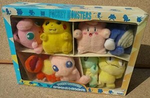 【中古】 ポケモン ぬいぐるみ ギフトボックス