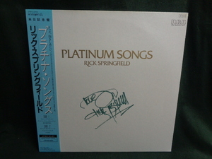 リック・スプリングフィールドRICK SPRINGFIELD/プラチナ・ソングスPLATINUM SONGS●帯付6曲入LP