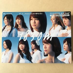 AKB48 2CD+DVD 3枚組「1830m」