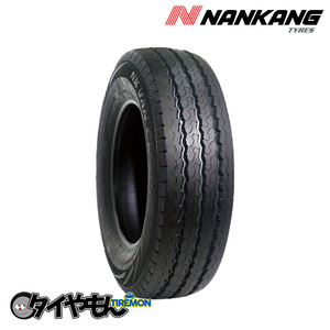 ナンカン CW-25 145/80R12 145-12 81/79N 12インチ 2本セット NANKANG CW25 貨物 サマータイヤ