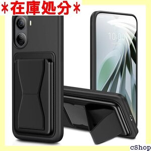 Sitkai For ZTE Libero 5G IV マホケース バンド付き スタンド機能 耐久 滑り止め 黑 1745