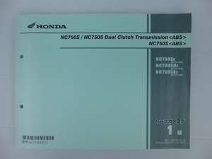 ホンダNC750S/NC750SABS(RC70)パーツリストNC750SE/SDE/SAE（RC70-1000001～)1版送料無料