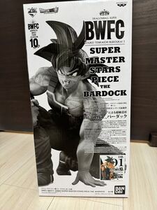 新品未開封 アミューズメント一番くじ ドラゴンボール超 BWFC 造形天下一武道会3 SMSP バーダック A賞 半券付き フィギュア①