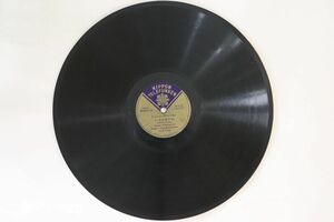 78RPM/SP ERICH KLEIBER Kaiser Walzer 13101 NIPPON TELEFUNKEN 12 /00610