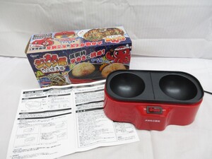 12Y112 【 中古・稼働品 】 メガジャンボ たこ焼き器 品番：KS-336 (株)ピーナッツ・クラブ アヒージョにも 現状渡し