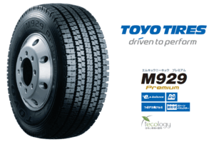 □□TOYO トラックバス M929 265/70R19.5 140/138♪265/70/19.5 トーヨー