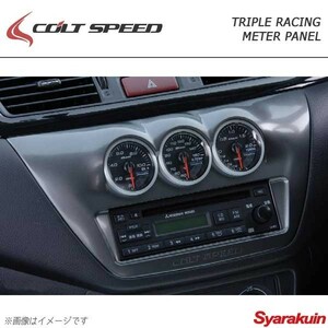 COLT SPEED コルトスピード トリプルレーシングメーターパネル ランサーエボリューション8 CT9A