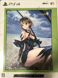 PS4 BLUE REFLECTION TIE/帝 PREMIUM BOX ブルーリフレクション　タイ　プレミアムボックス