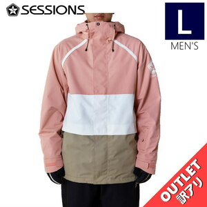 【アウトレット】23-24 SESSIONS RECON SHELL JKT カラー:PINK Lサイズ メンズ スノーボード スキー スノボウェア ジャケット JACKET