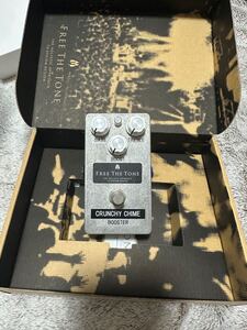 Free The Tone CRUNCHY CHIME（150台限定生産モデル）